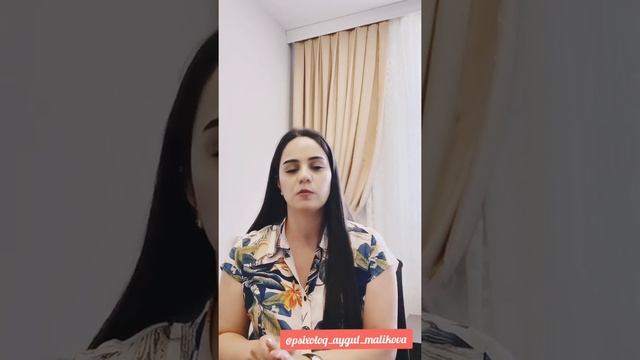 Telefon, Televizor, Internet Asılılığı. Ekran Bağımlılığı