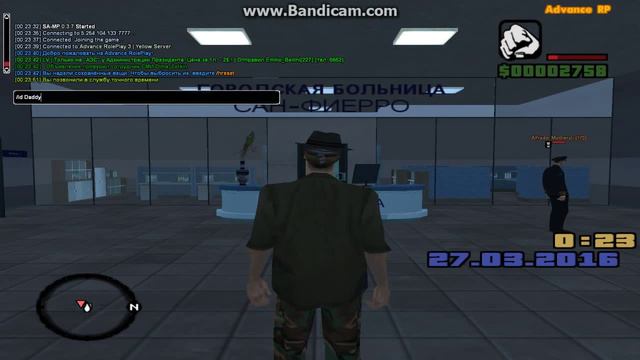 gta sa 2016 03 27 00 23 49 280 смотреть онлайн