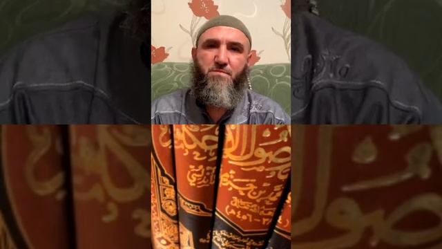 Диспут с Абу Амина Дагестании смотреть онлайн