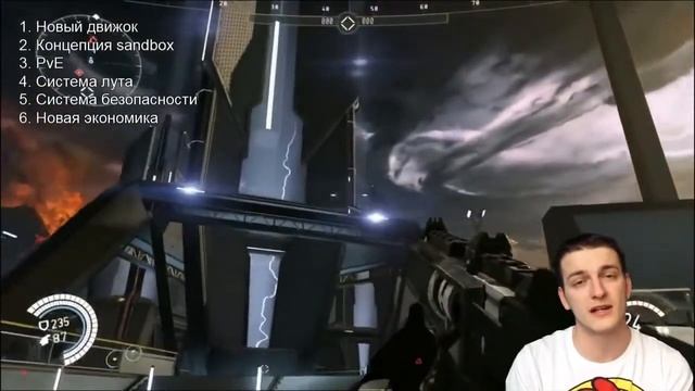 Project Legion — информация об игре, обзор изменений и отличий от Dust 514 sandbox mmo смотреть онлайн