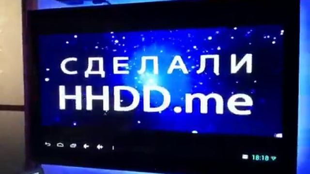 Air Play from iPad on HHDD.me — RUBY смотреть онлайн