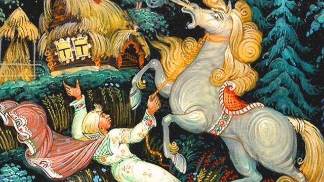 Сказка быль смотреть онлайн