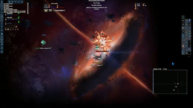 Dark Orbit - Solo Hades - Anti (GB2) смотреть онлайн