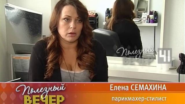 Брондирование волос смотреть онлайн
