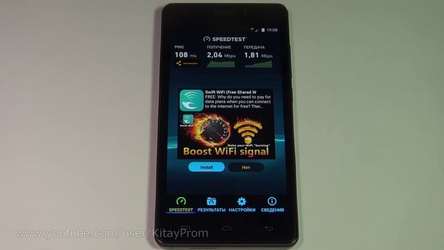 Сим карта Yota - почти безлимитный мобильный Интернет от Yota