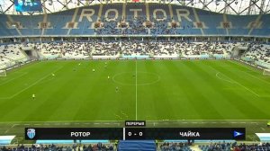 2 Лига: «Ротор» – «Чайка»