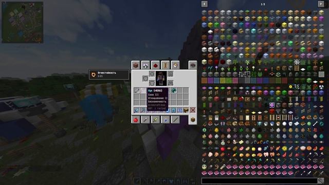 НАБОР В МОДЕРАТОРЫ И ХЕЛПЕРЫ! | СОЗДАЛ СВОЙ СЕРВЕР? смотреть онлайн