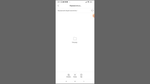 как добавить в текстур пак в гд мод apk и zip смотреть онлайн