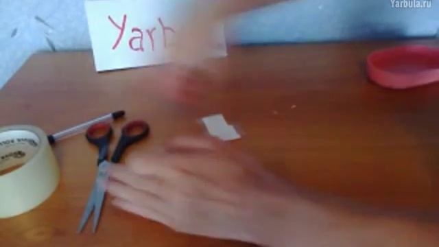 Шпаргалка на скотче смотреть онлайн