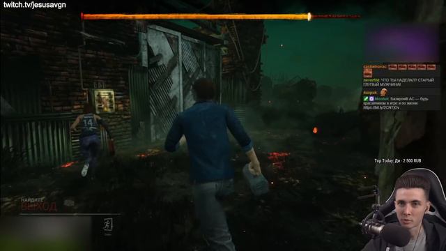 ХЕСУС И 89SQUAD В ДБД ► ПОЛЗСКОМ К ПОБЕДЕ