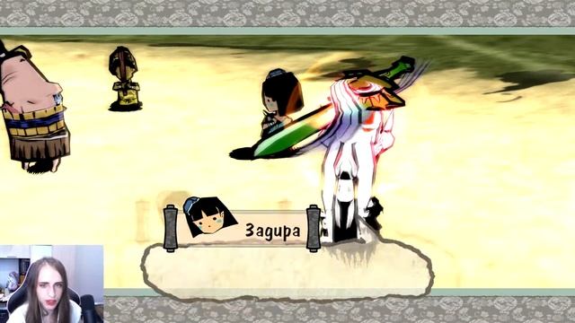 Победила Девятихвостого - Прохождение Okami HD #44 смотреть онлайн