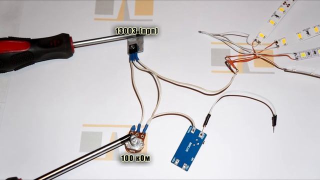 Простой регулятор яркости диммер для светодиодной ленты своими руками. dimmer light DIY смотреть онлайн