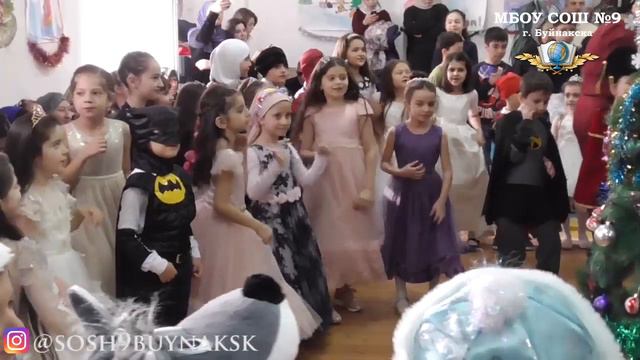 Новогодний утренник МБОУ СОШ №9 2020 год смотреть онлайн