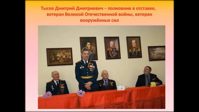 Комплексный краеведческий музей «ИСТОКИ» МБОУ СОШ №5, Ленинградская область, город Луга смотреть онлайн