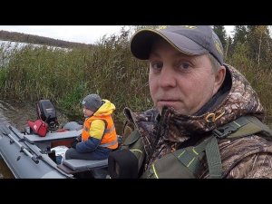 Рыбалка в отвес, пробный выезд. Отчёт с рыбалки