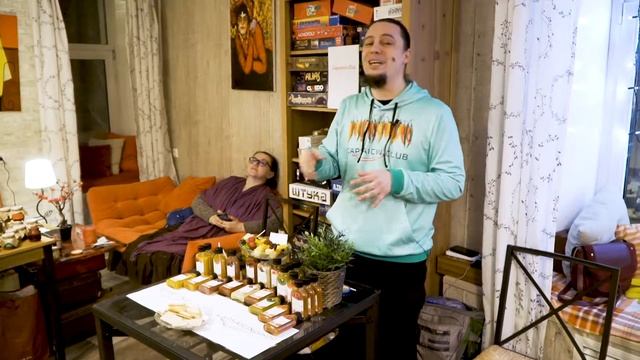 Коротко об острых перцах смотреть онлайн