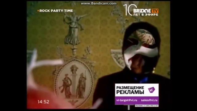 Muse - Supermassive Black Hole (Rock Party Time) [BRIDGE TV] смотреть онлайн