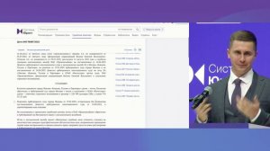 Что делать, если ответчик не исполняет решение суда: эффективные способы для практиков