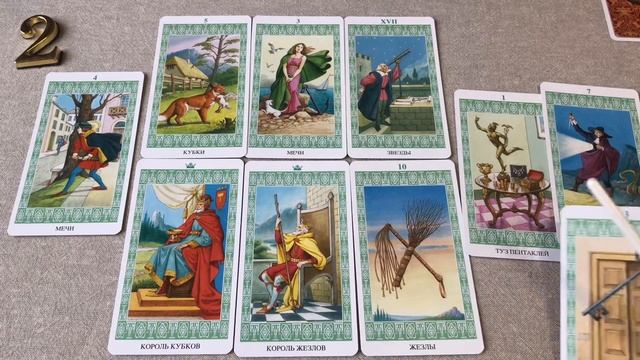 ЧТО ОН ДУМАЕТ СЕЙЧАС? МЫСЛИ ЧУВСТВА ДЕЙСТВИЯ ❤️ гадание на мужчину онлайн на картах таро Ленорман ? смотреть онлайн