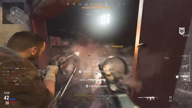 Играю _Call of Duty Vanguard- Beta (???) {Поставьте Лайков ?} = 1ч Стрим смотреть онлайн