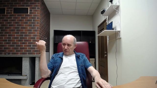 Учим Делать с Страстью