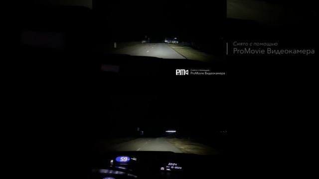 Тонировка фар Civic 5D 2008. Сравнение до и после тонировки