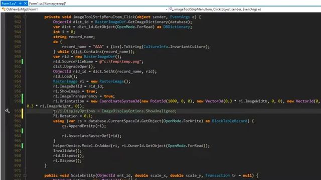 Problem with Image rotation in Teigha Library смотреть онлайн