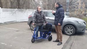 Отзыв на электротрицикл для пожилых Sputnik Pro 18 Ah | Взрослый складной электрический трицикл