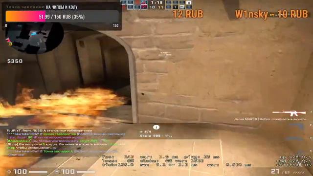 СТРИМ CS:GO! ИГРАЕМ НА СЕРВЕРАХ! ПАБЛИКАХ! смотреть онлайн
