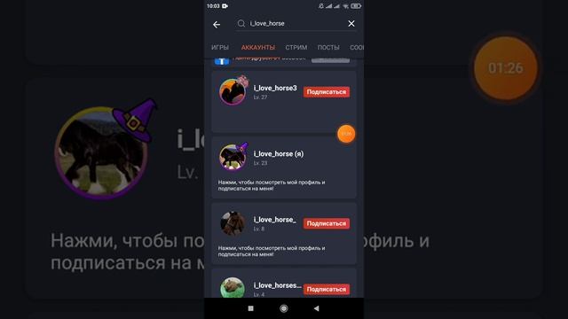 Ч.О.тутор чтобы попасть ко мне в кск.В описании ссылка на нужную версию смотреть онлайн