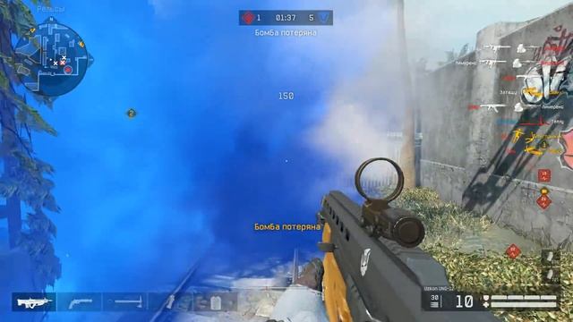 НЕ ЖМИ ф4 на РМ, пока НЕ выиграл в варфейс/warface смотреть онлайн