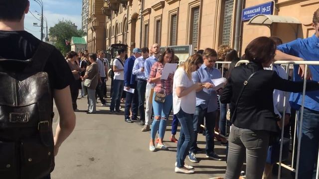 Посольство США в Москве. И снова очереди. Иммиграция в Америку смотреть онлайн