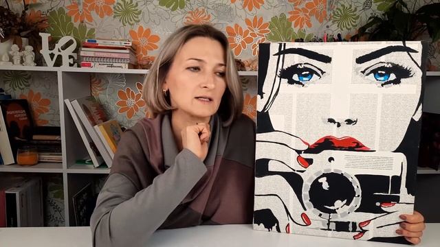 Афина, Артемида, Гестия - независимые Архетипы, раскрывающие суть состояния Королева смотреть онлайн