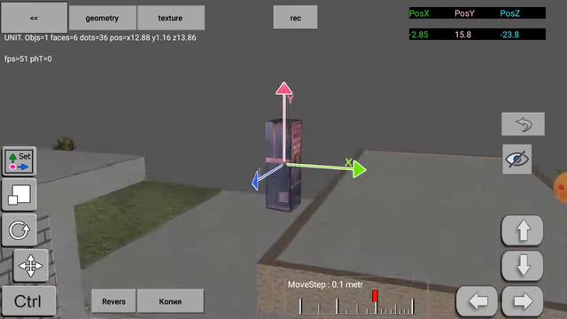 3D Map - СЕКРЕТЫ НАЧАЛЬНОЙ КАРТЫ смотреть онлайн