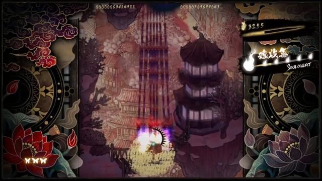 Shikhondo: Soul Eater | Sketch Review смотреть онлайн