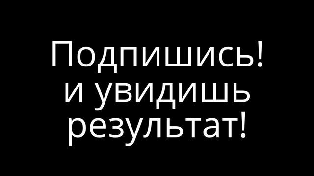 как получить 1000 подписчиков на ютубе смотреть онлайн