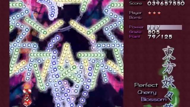 Lunacy смотреть онлайн