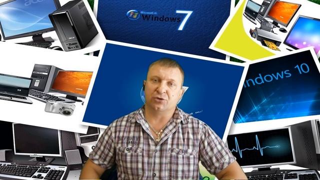 Приятное сообщение для подписчиков канала "VETAL COM" смотреть онлайн