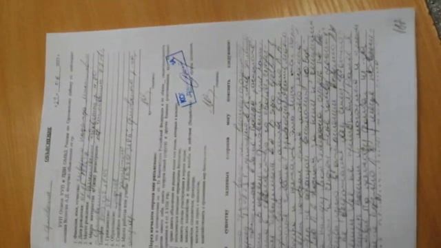 6.9.23г БЕСПРИДЕЛ 2...... смотреть онлайн