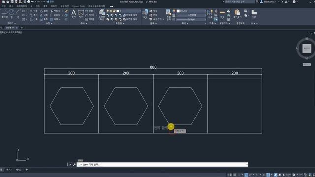 [AutoCAD 기초강의] 6강기본 편집 명령-2 смотреть онлайн