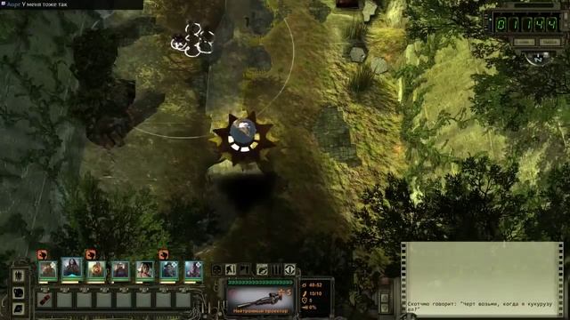 Прохождение Wasteland 2 - [#39] - Родия и Лос-анджелесский акведук смотреть онлайн