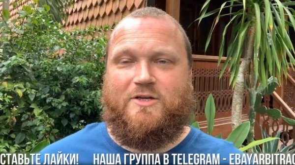 Дропшиппинг с Aliexpress на другие платформы