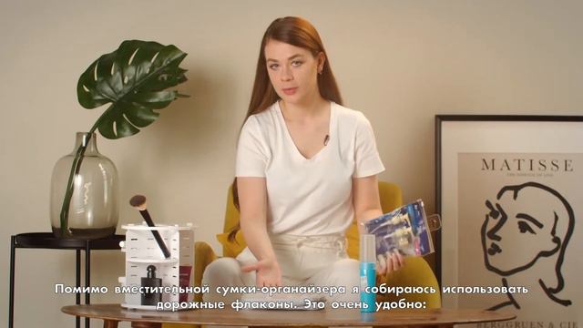 Органайзеры из Fix Price: все для хранения косметики