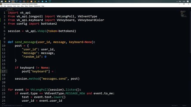 Vkontakte BOT (vk_api python) [2] | Клавиатура, кнопочки.