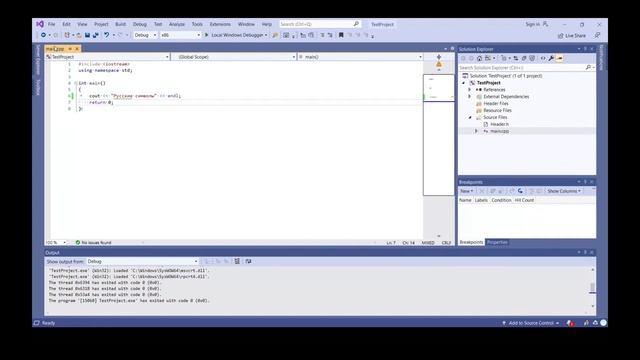 1.4 Русская кодировка символов в Visual Studio