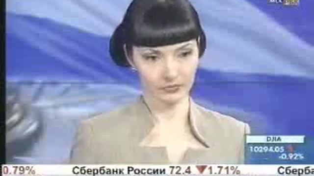 Моногорода и судьбы смотреть онлайн