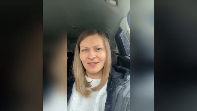 День рождения любимой, 15.02.2021 смотреть онлайн