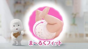 Японские подгузники Moony (Mуни) на Кипре. Moony diapers.