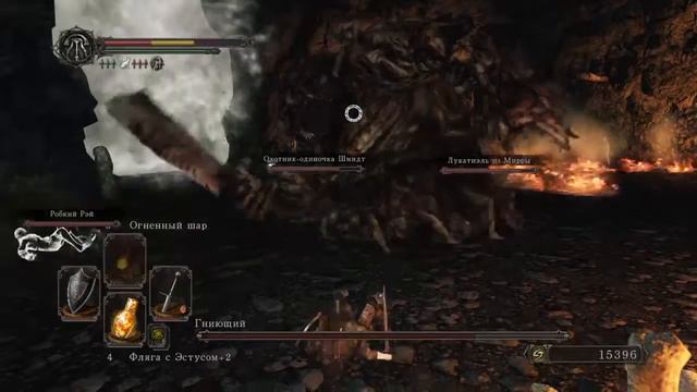 DARK SOULS™ II Scholar of the First Sin - ► # 10 Босс: Гниющий смотреть онлайн