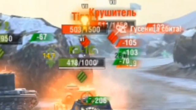 Играем на КВ 3 смотреть онлайн